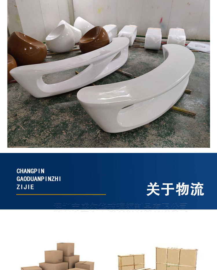详情_17.jpg