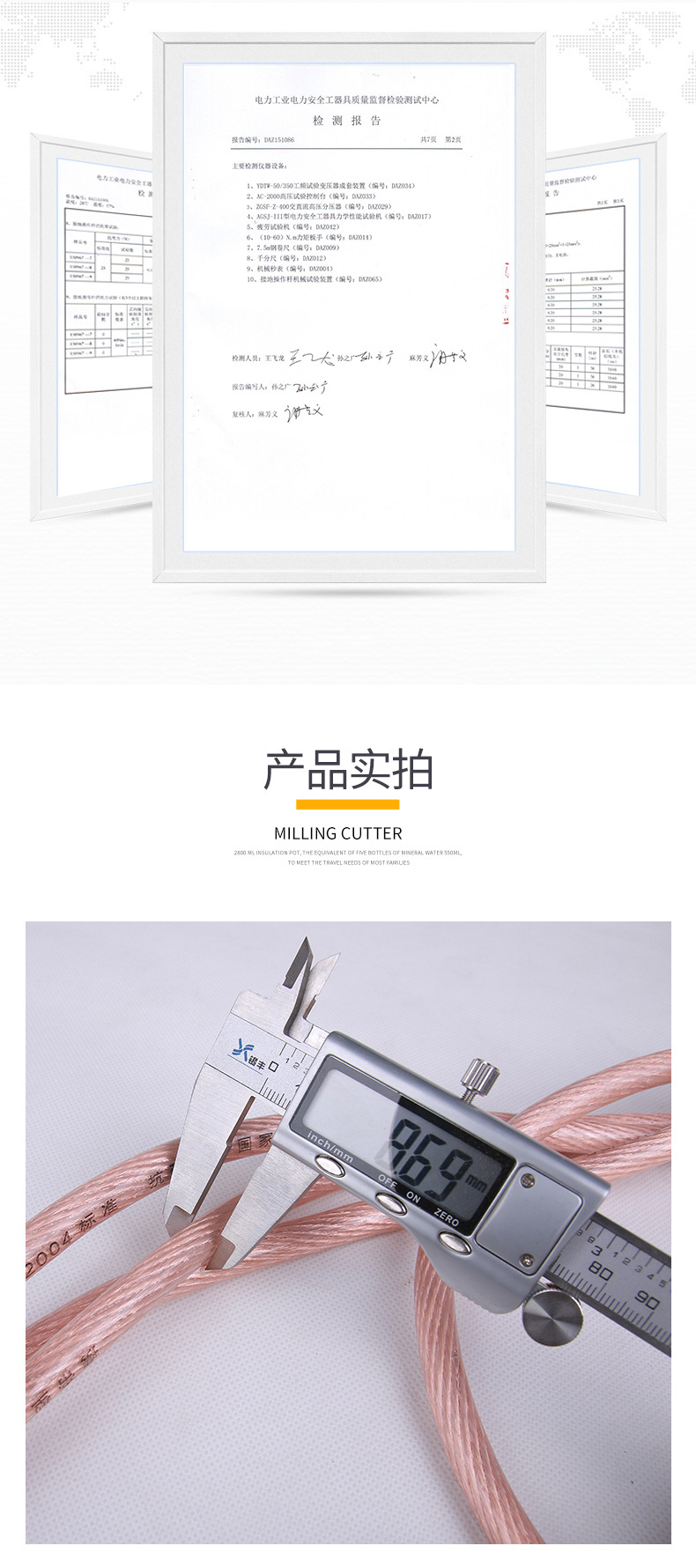 详情_11.jpg