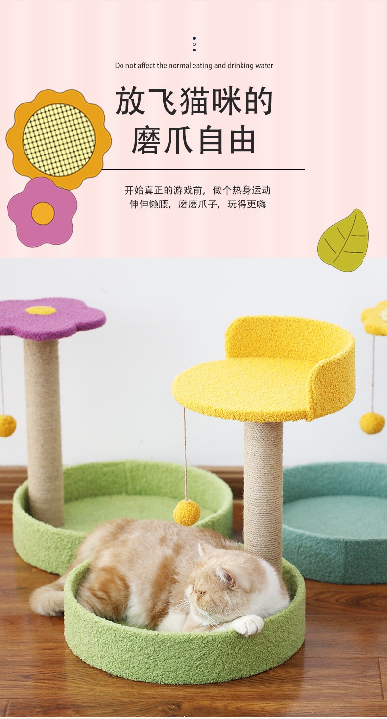 934E571C-0627-4135-9B67-45194D