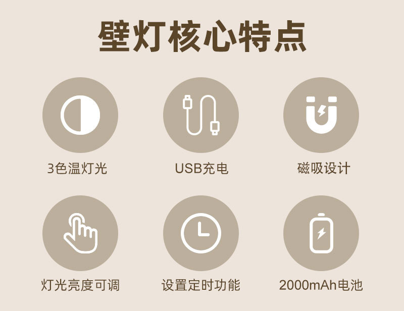 详情页_02.jpg