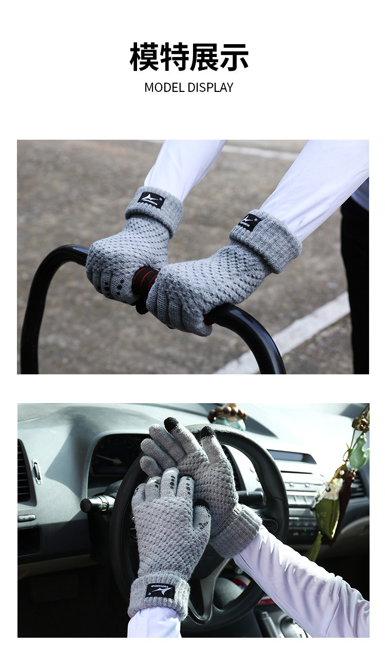 保暖手套_10