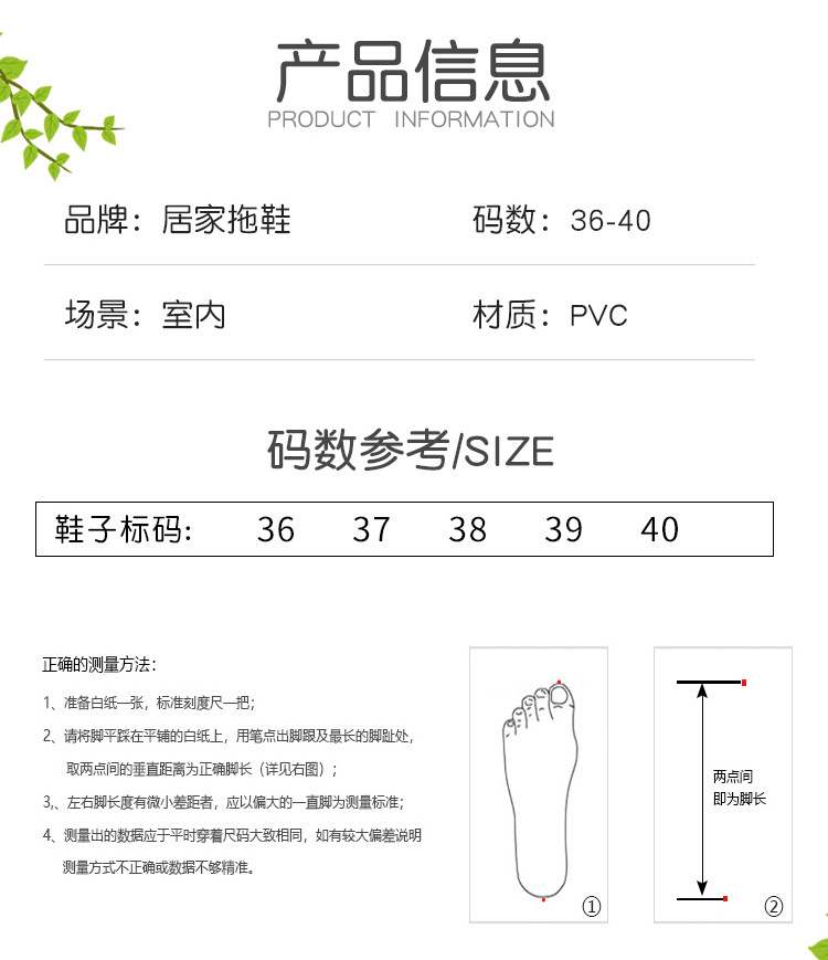 详情2_06