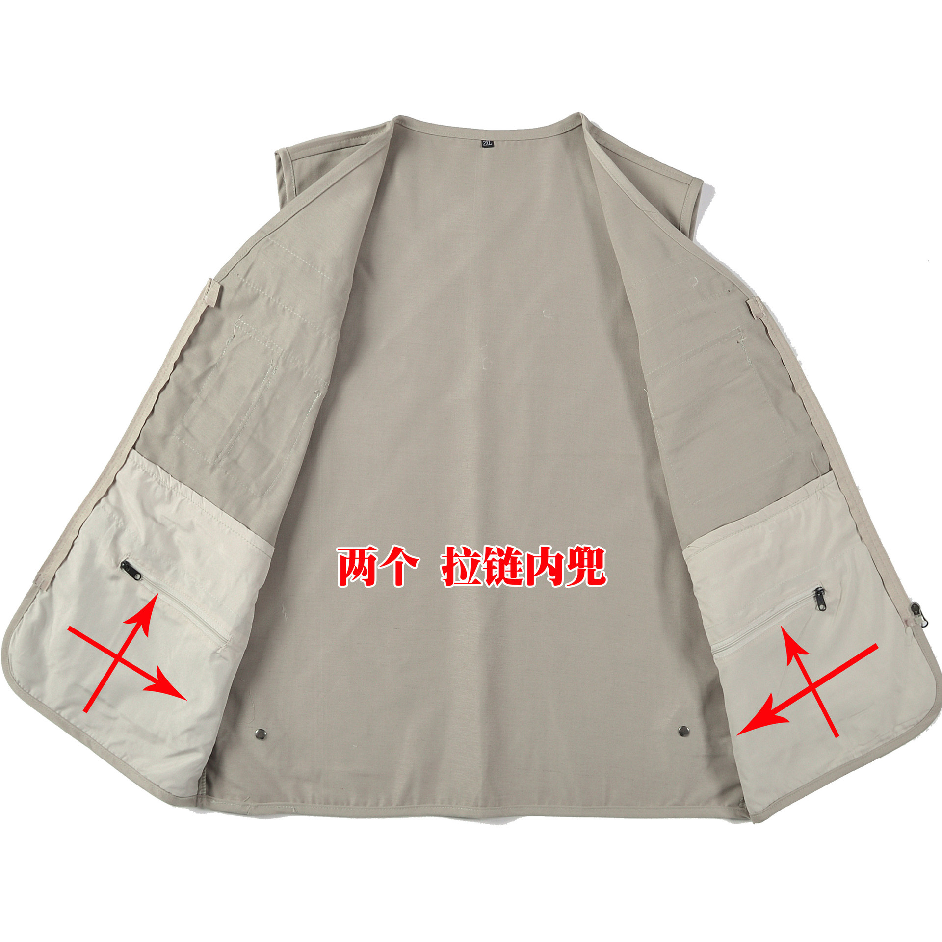 110款内里图 (1).jpg