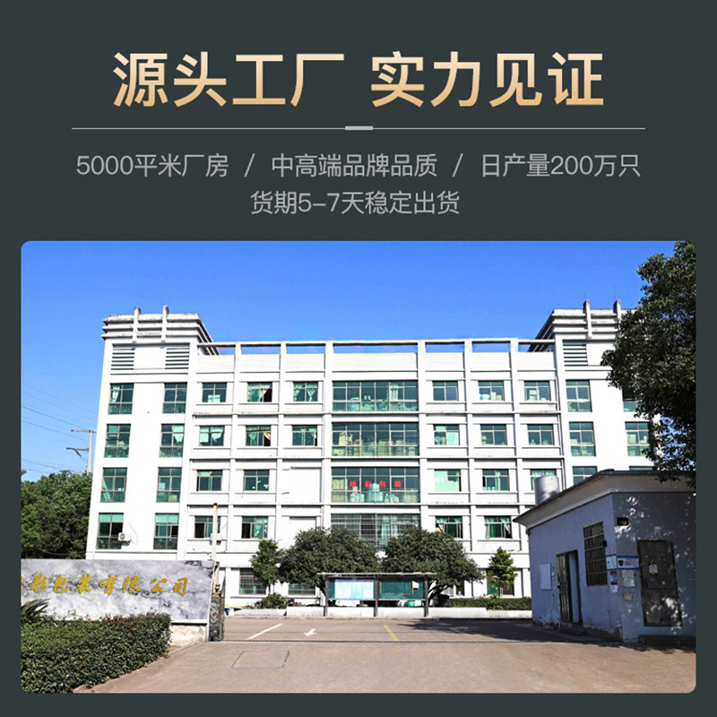 微信图片_20220523164747