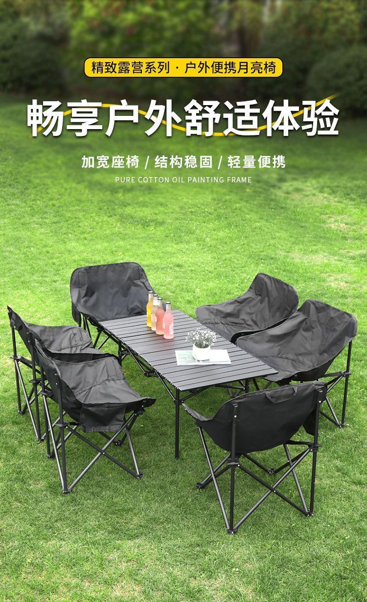 3511178a-989d-4ada-aaed-aac994f9a839.jpe