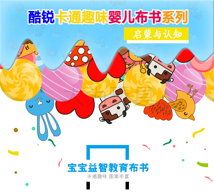 CP2354-中文详情无水印_01.png