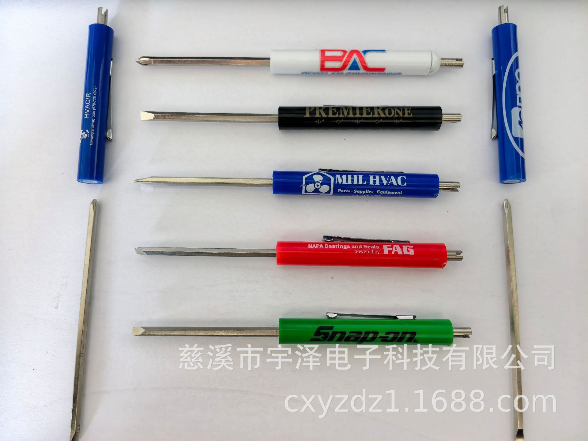 微信图片_20260708114356