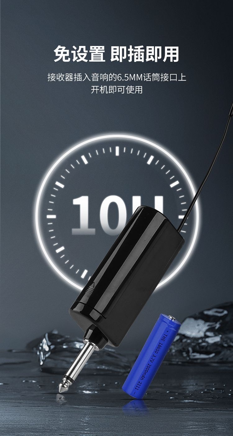 SKM9000详情8.pic.jpg?x-oss-process=image/format,png