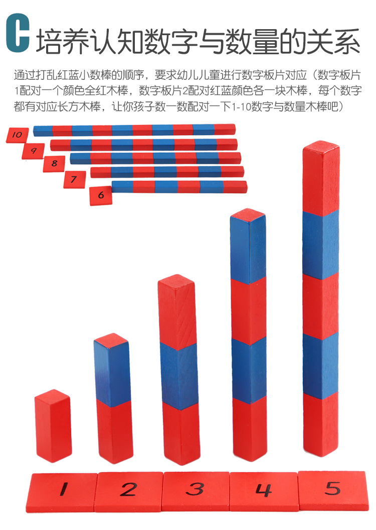 详情页_08.jpg