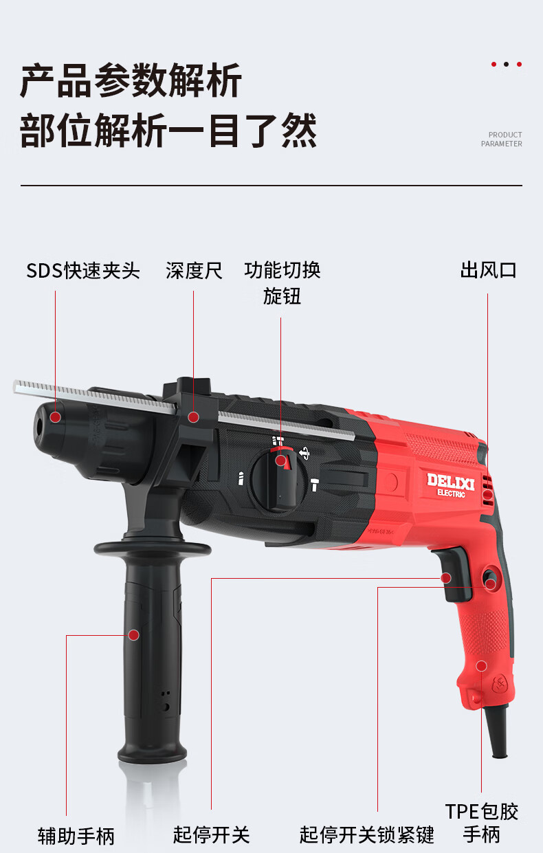 详情-11.jpg
