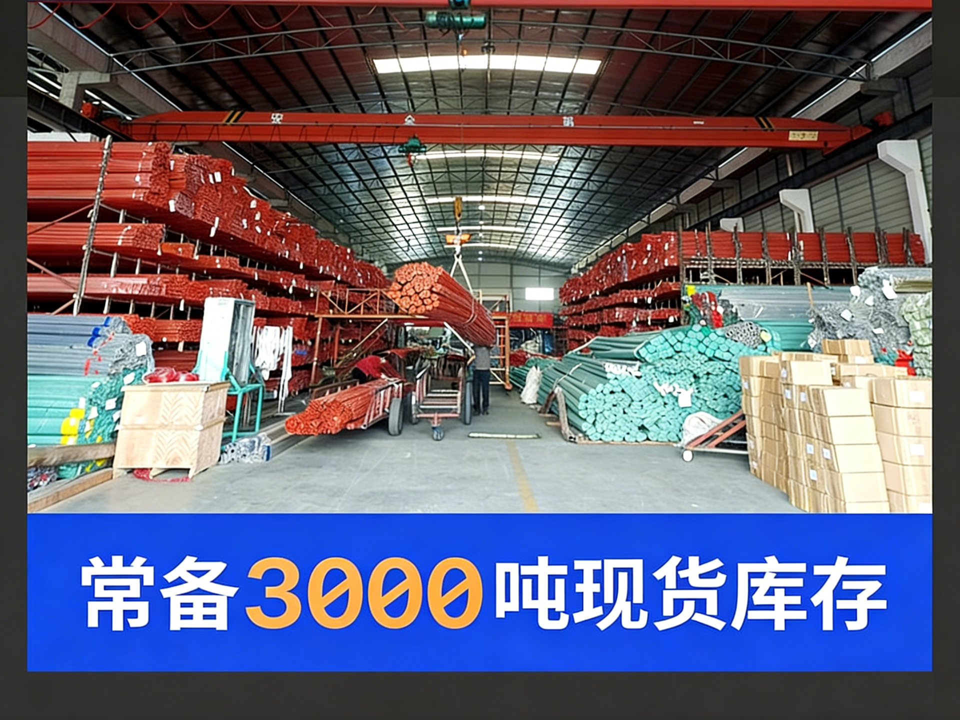 114ccd77021a65cf43368e33efdb49