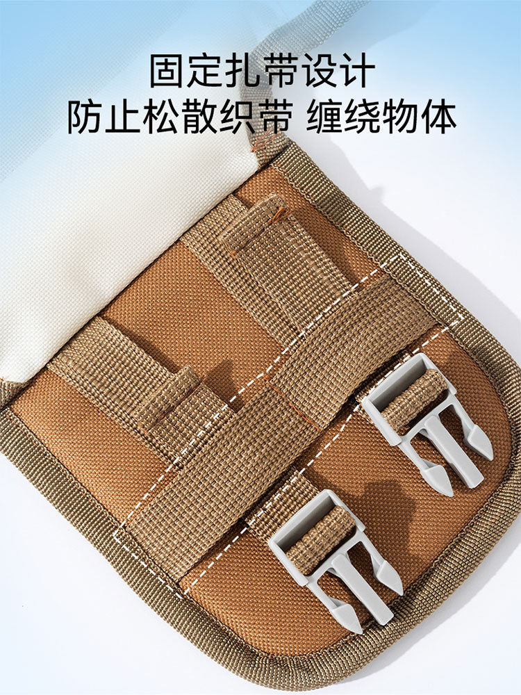 唯品会-恢复的_09