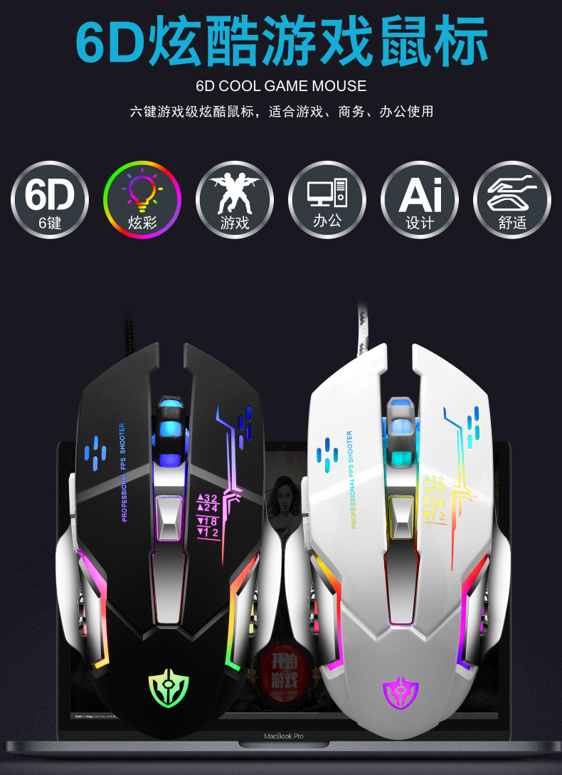 GT700 GK70分图18