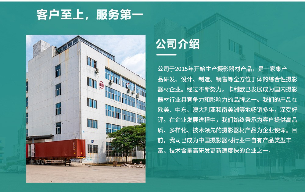 微信图片_20250611095237