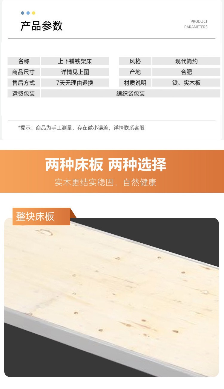 详情图片_06