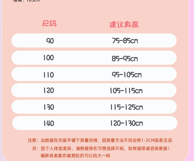 微信图片_20250307161144