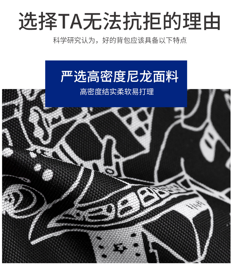 包 (6).jpg