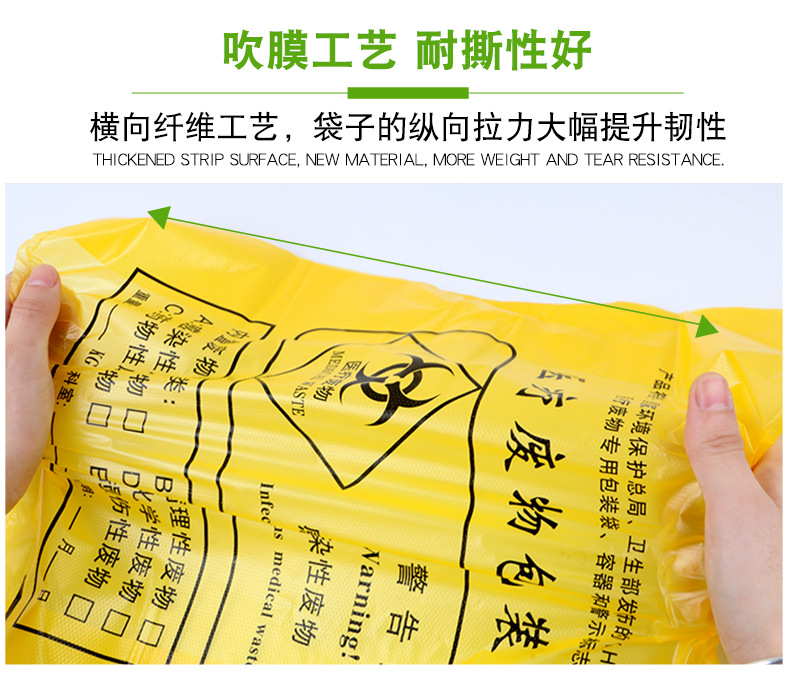 详情_10.jpg