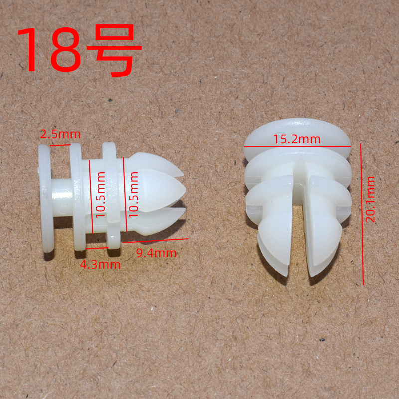 特斯拉 尺寸6