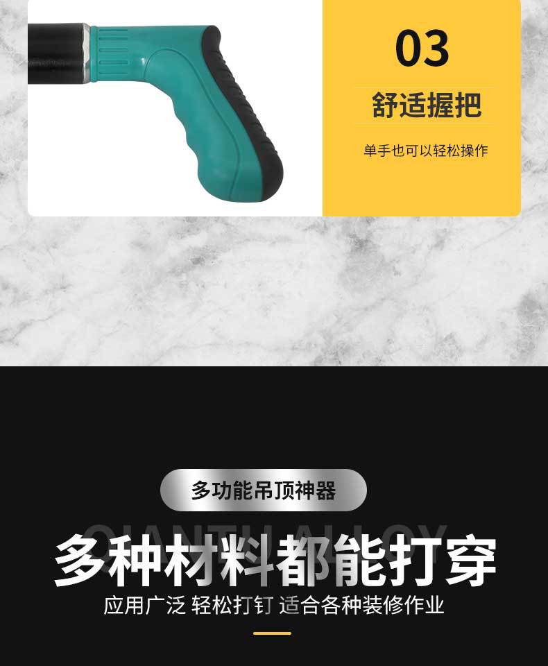 详情1_06