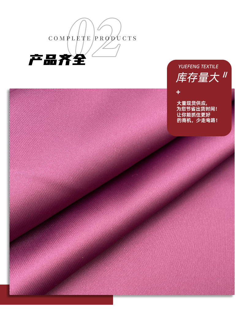 粤丰_03.jpg