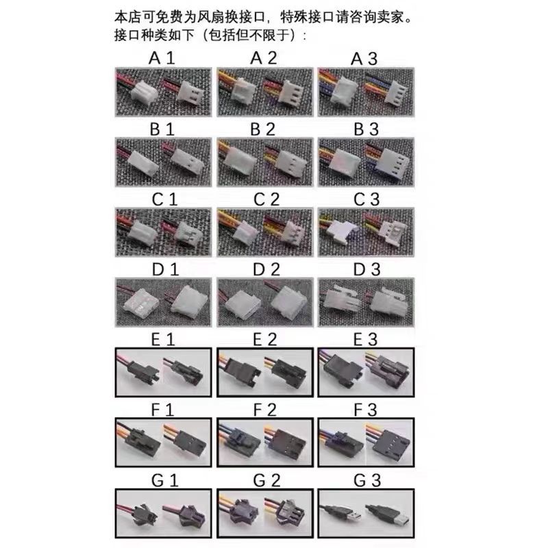微信图片_20250305133714