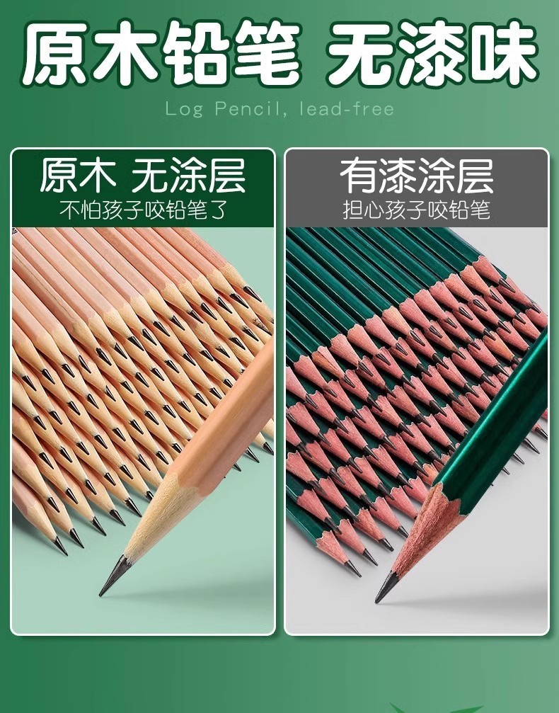 edb4f089-93c1-4e49-9fd9-2807e633ca93.jpe