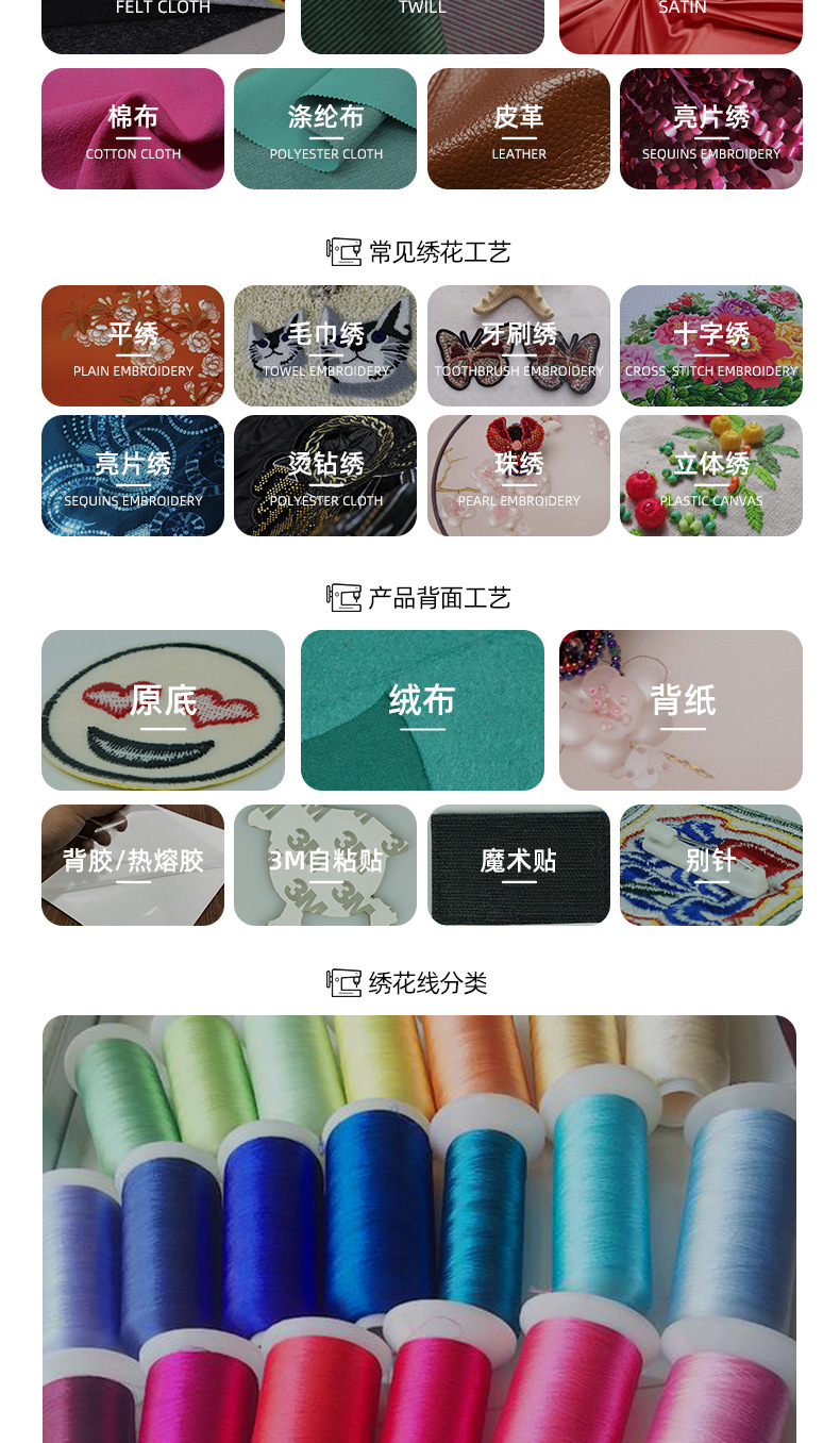 微信图片_20230221115737