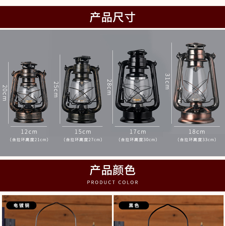 马灯3_03.jpg