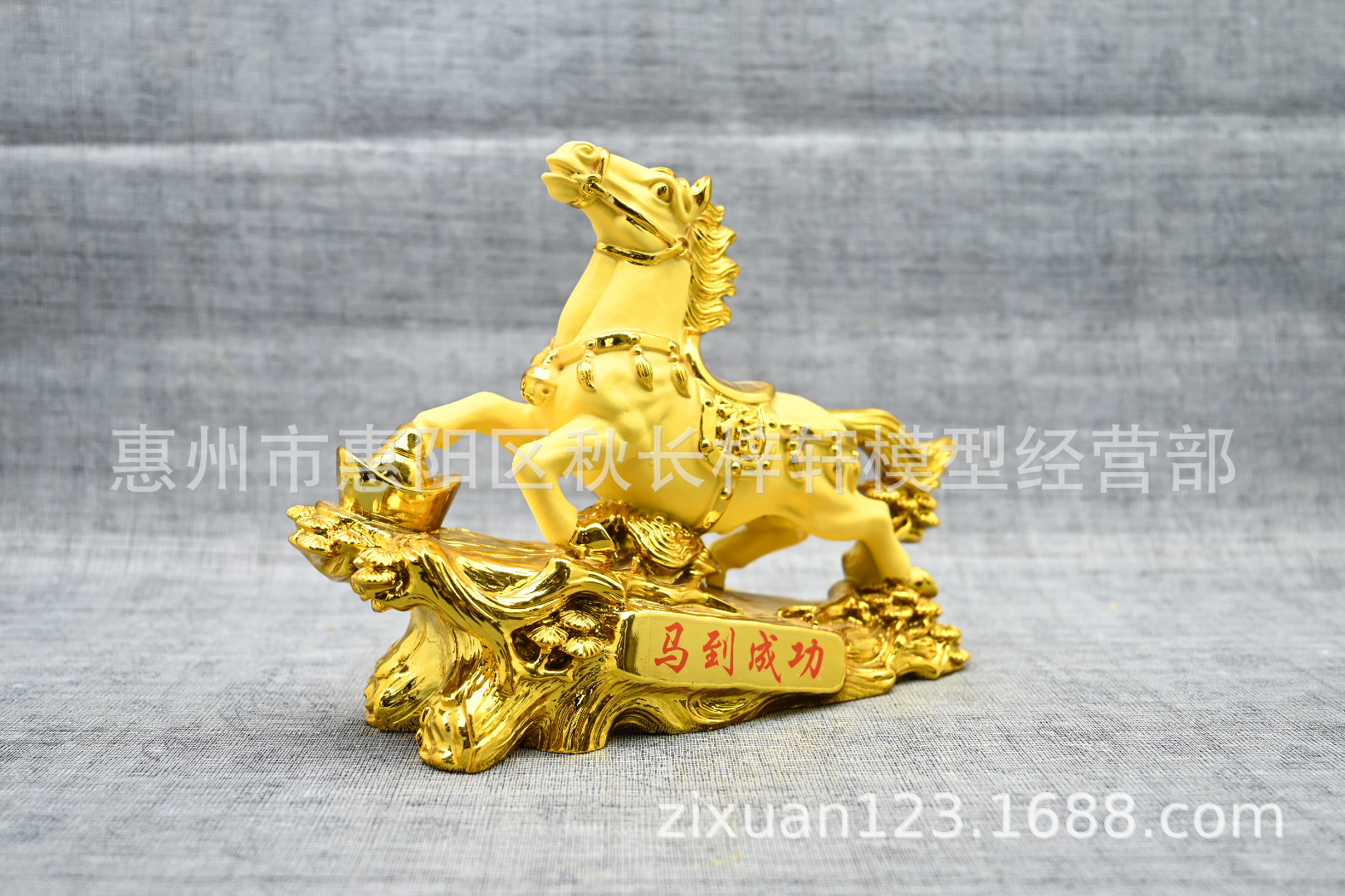 完美91 - 副本.JPG