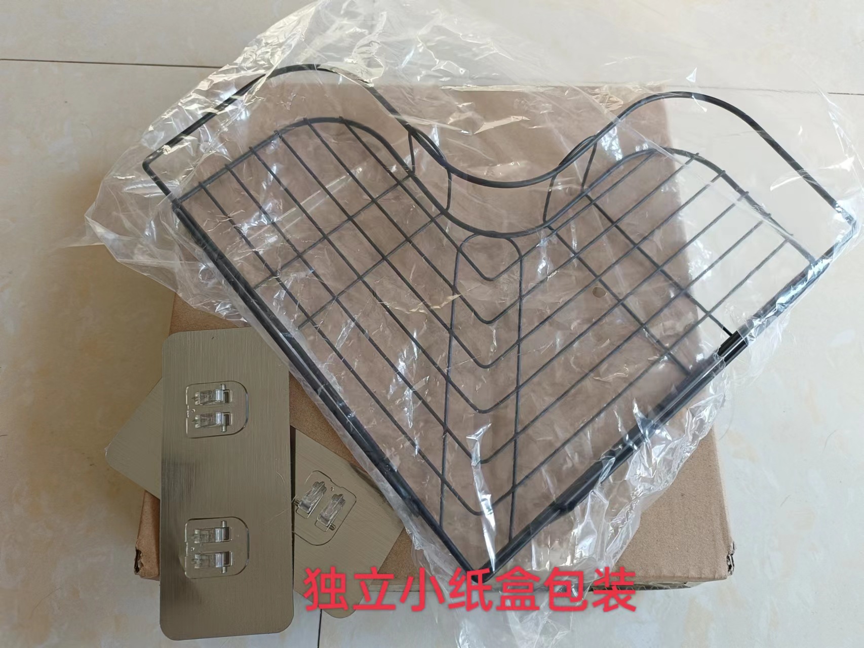 微信图片_20221129111330