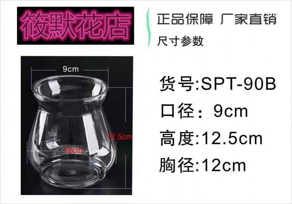 dd148a8e-89b6-4cd3-bbf0-99869c6e4266.jpe