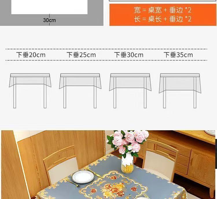 30678f57-009e-4a45-b67b-2073536f85e2.jpe