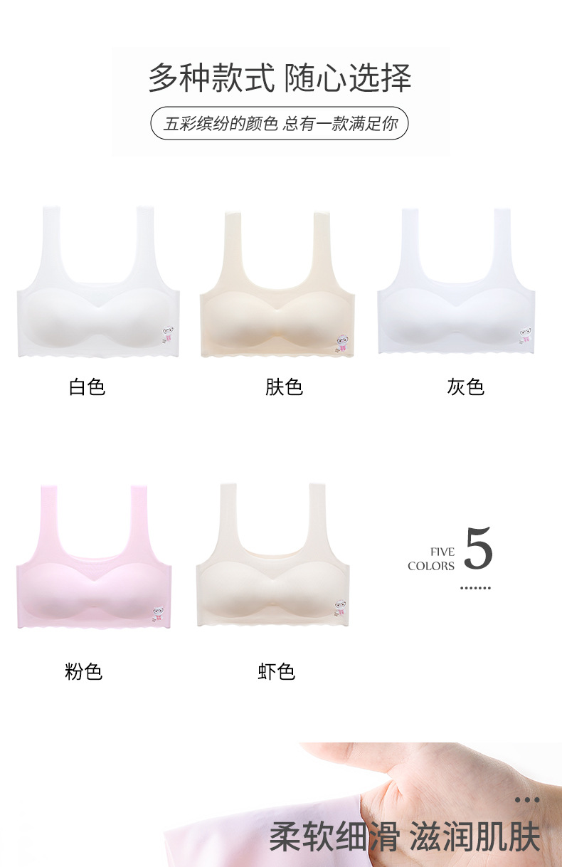 详情2_07.jpg