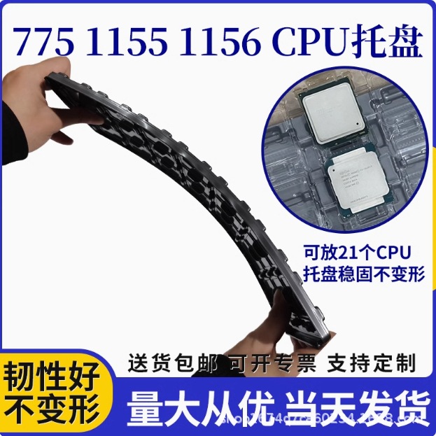微信截图_20241022181111.jpg