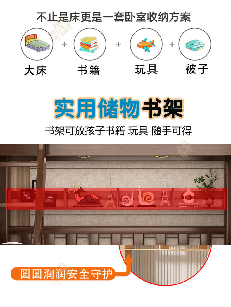 青胡桃木色详情_12.jpg