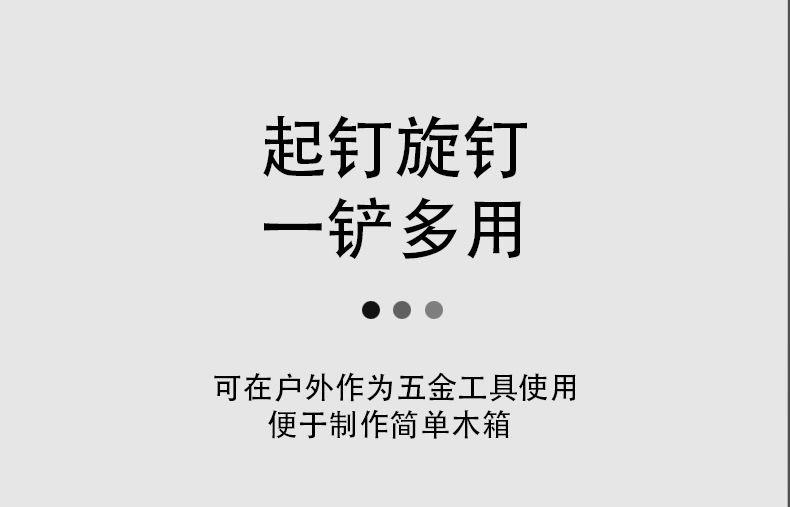 2e782f54-0eff-40ac-a07c-9e26d69d25a8.jpe