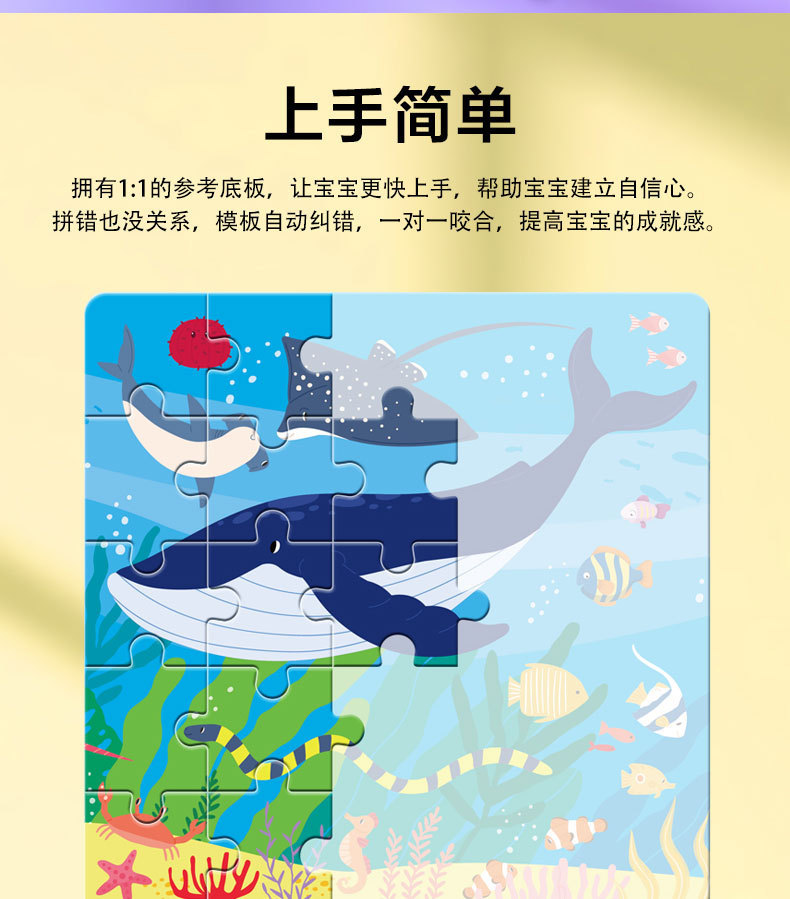详情页_06