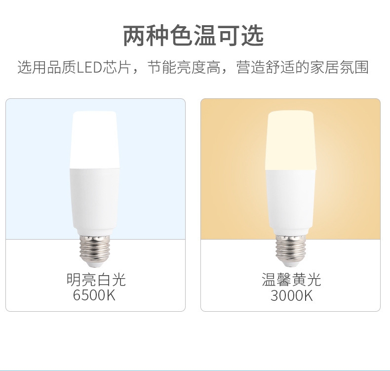 c87050ef-7c77-44fb-aba1-790765ab16e8.jpe