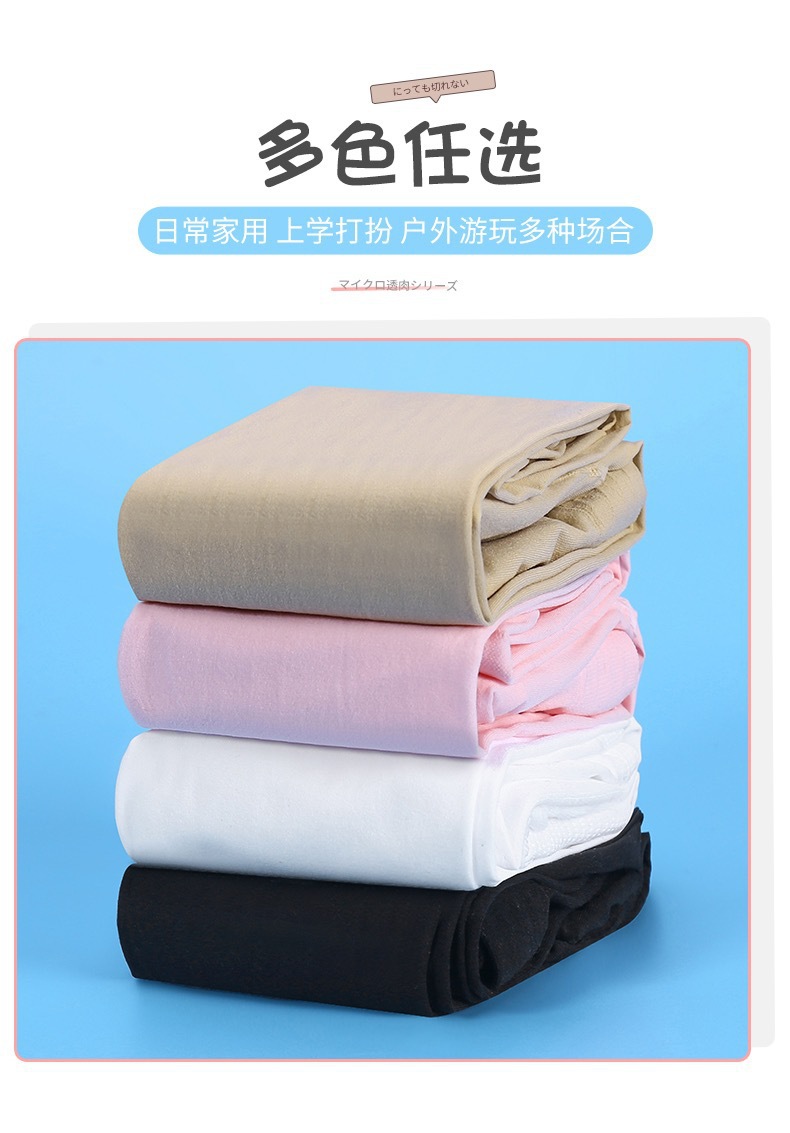 图片_202108011314225