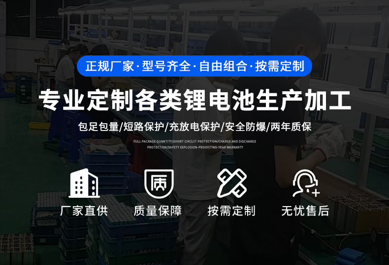 E-_2025_6月份_池能云海芯_新厂房_03