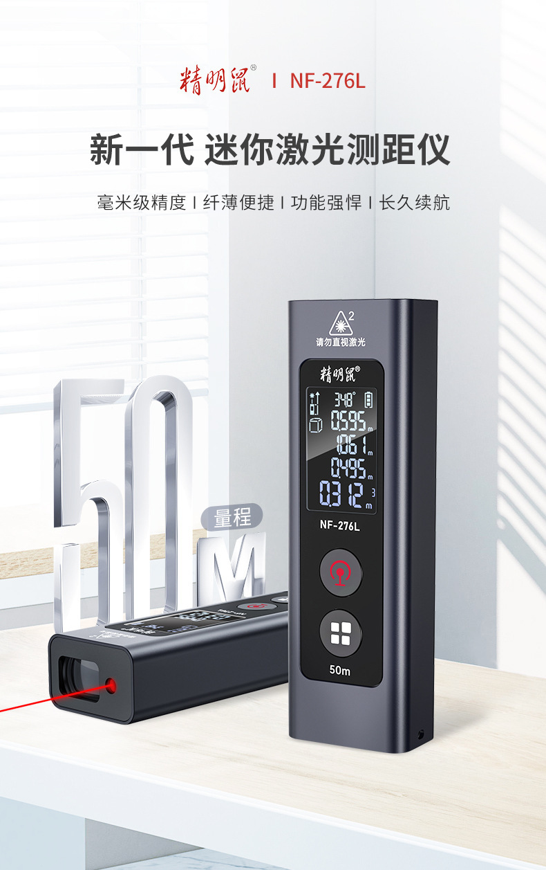 276L中文_01.jpg