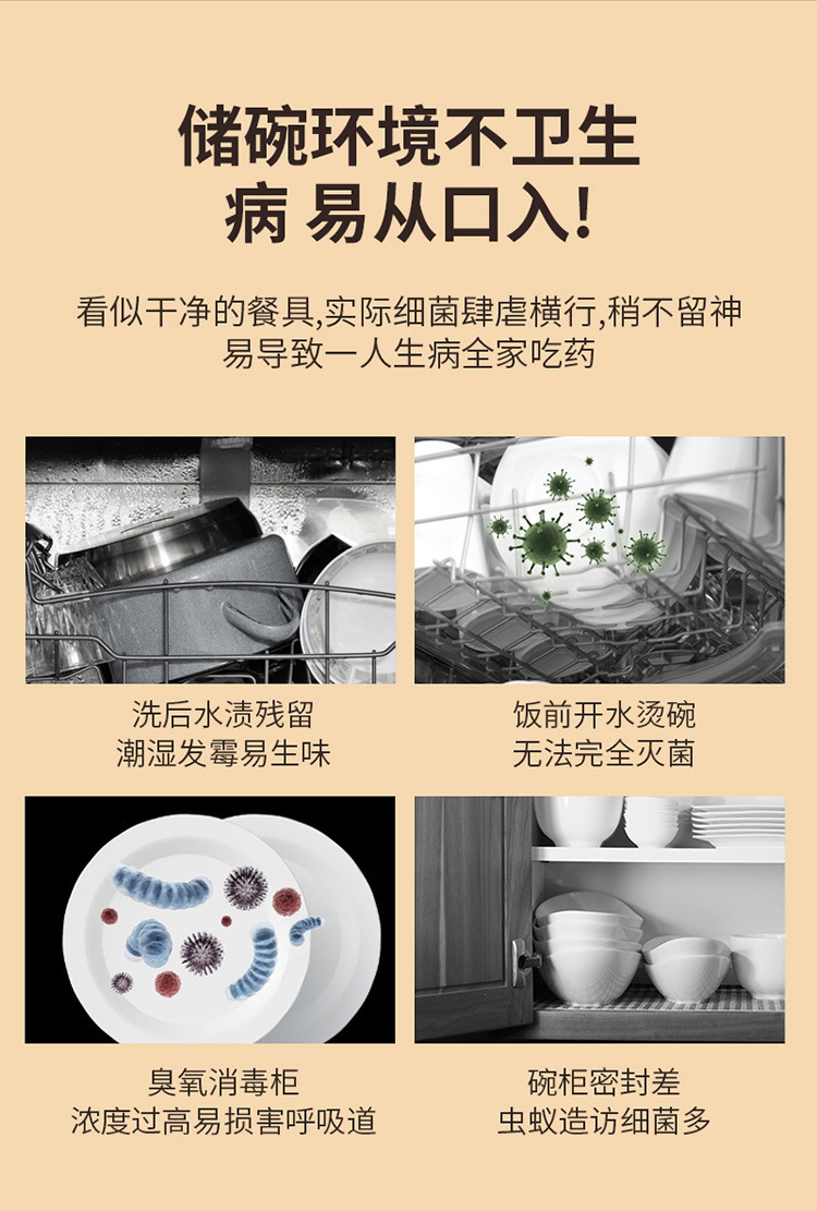 描述图_3.jpg
