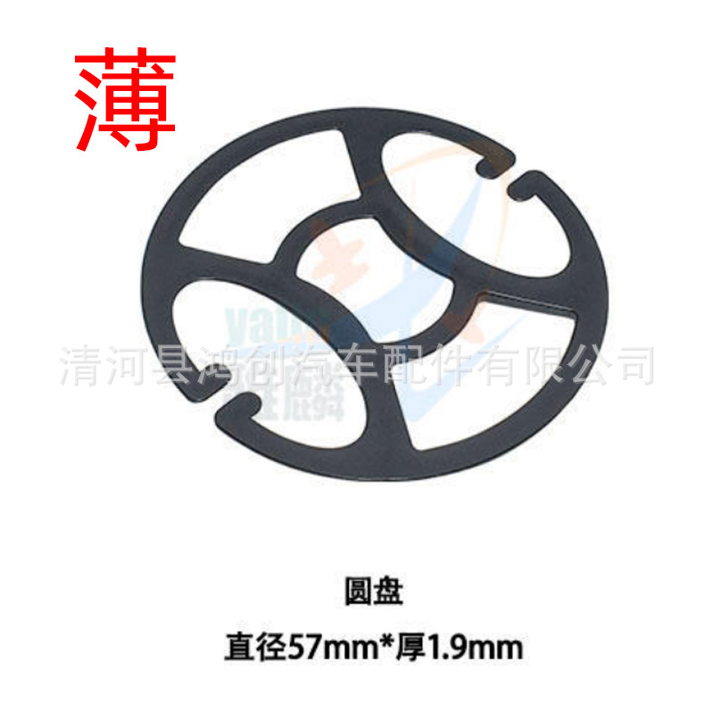 HW81尺寸图