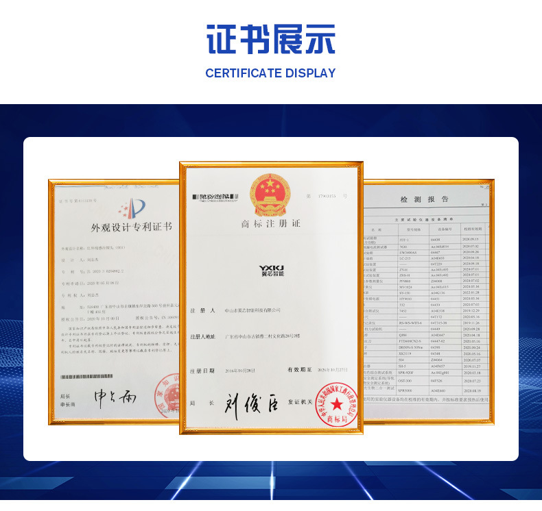 详情_25.jpg