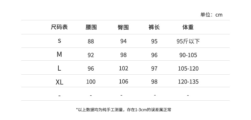 ydk01模板_11.jpg
