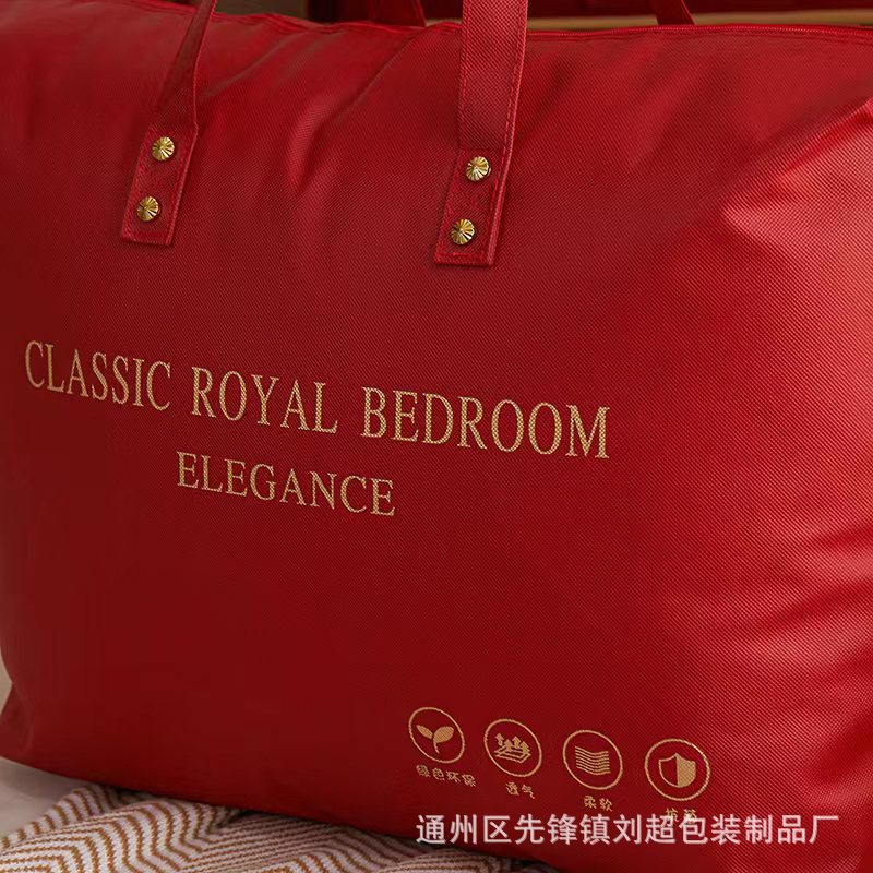 8d4e2b1a20ba2607876872e16adae8