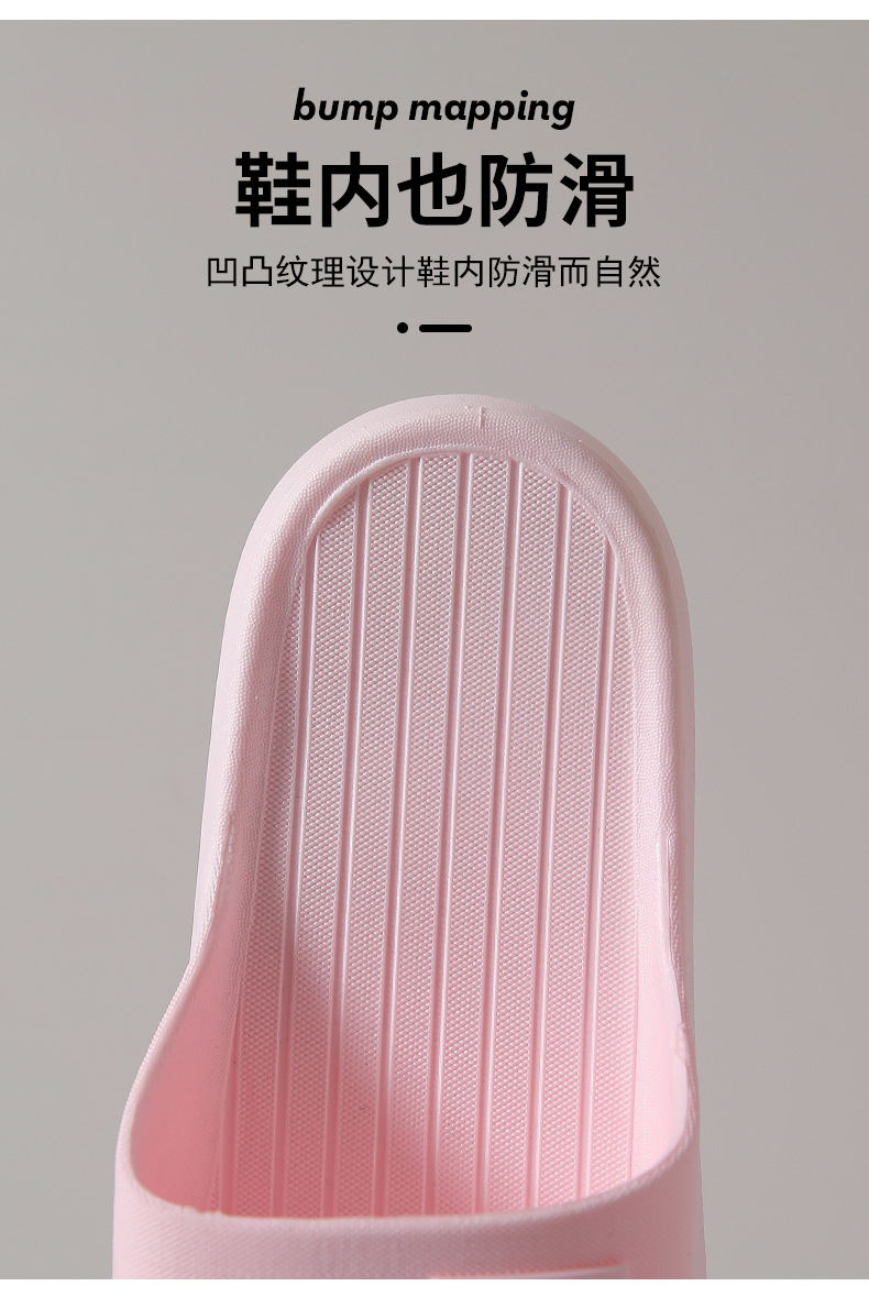 彬1215-1-790_05