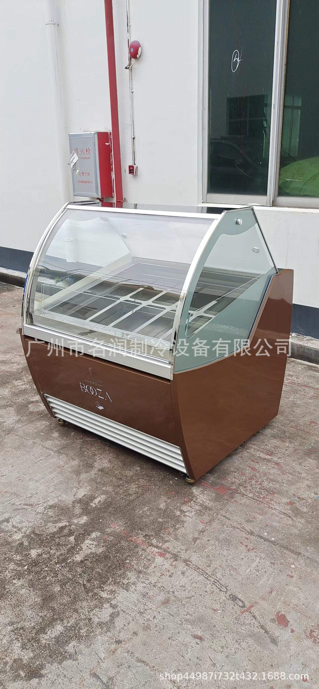 微信图片_20231130145845