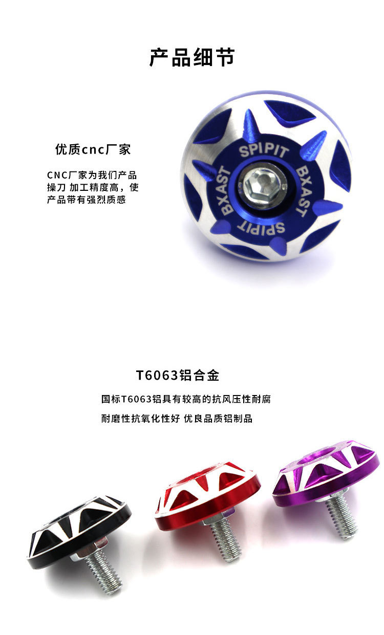 螺丝_03.jpg